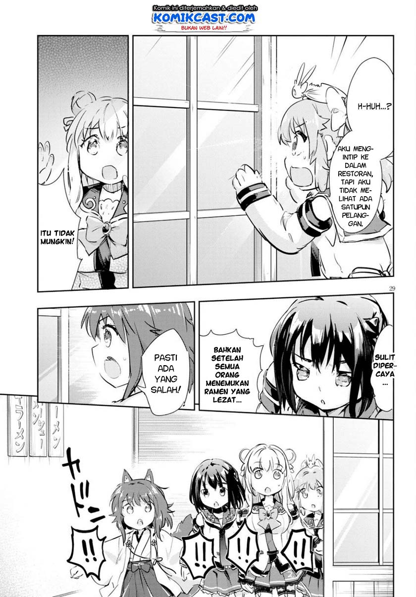 Kenshi wo Mezashite Nyuugaku shita no ni Mahou Tekisei 9999 nan desu kedo!? chapter 41